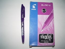 Ручка Pilot Frixion BL-FR-7 фиолетовая