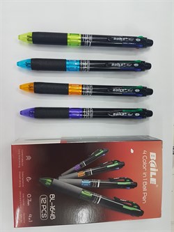 Ручка шариковая четырёхцветная BL-164B
