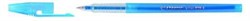 Ручка шариковая stabilo 808 синяя