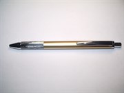Шариковая ручка JINGRIN 719, золотая