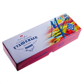 {{photo.Alt || photo.Description || 'Краски гуашевые "Мастер-Класс" 12 цветов.'}}