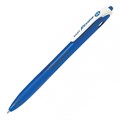 Ручка PILOT RexGrip EF   (0.5 мм), шариковая автоматическая, синие чернила, грип 00-00005619