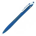 Ручка PILOT RexGrip F  (0.7 мм) шариковая автоматическая, синие чернила, грип 00-00001200