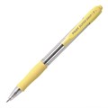 Ручка PILOT Super Grip F  (0.7 мм),  шариковая автоматическая, синие чернила, грип, желтый корпус - фото 5950