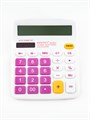 Калькулятор средний KK-837C KK-837C