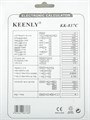 Калькулятор средний KK-837C KK-837C