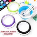 Складной стакан